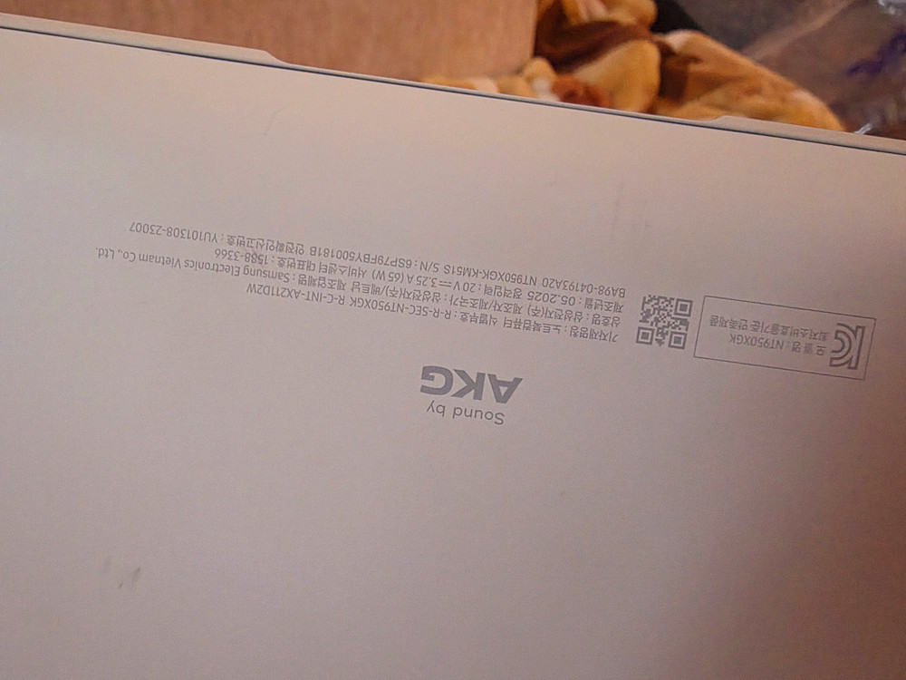 갤럭시북 프로 울트라5 125h 아크arc그래픽 고사양 삼성 그램 이미지