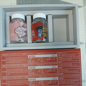 캔디미 카카오프렌즈 수제사탕 2통 이미지