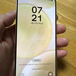 갤럭시 s24 256기가 앰버 옐로우 이미지