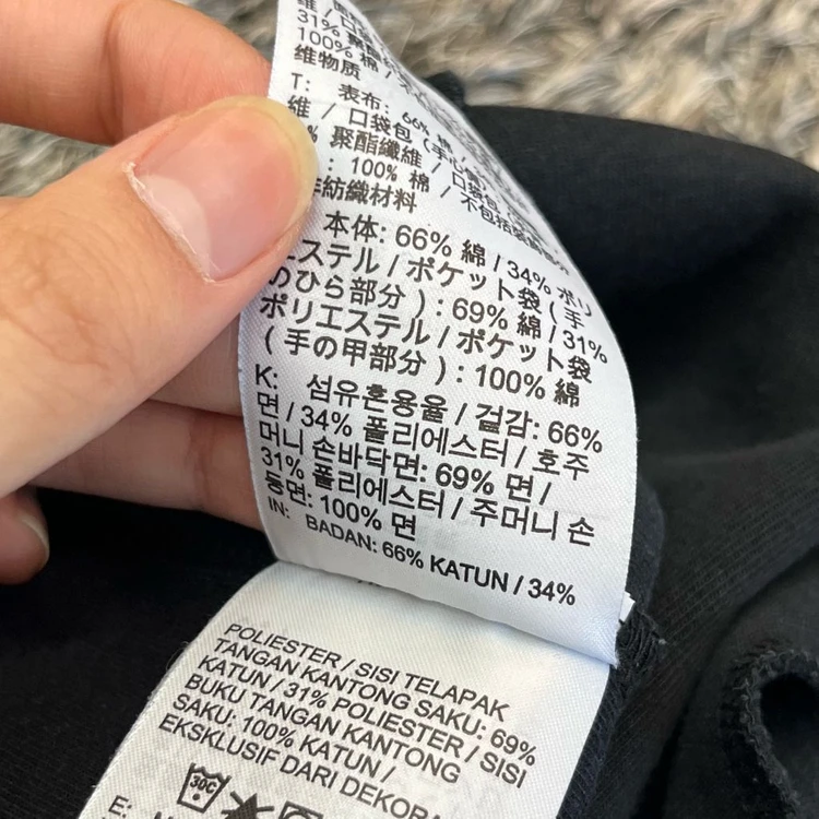 나이키 테크플리스 조거팬츠 (75) 이미지