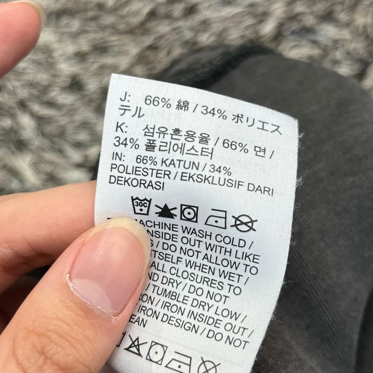 나이키 테크플리스 조거팬츠 (80) 이미지