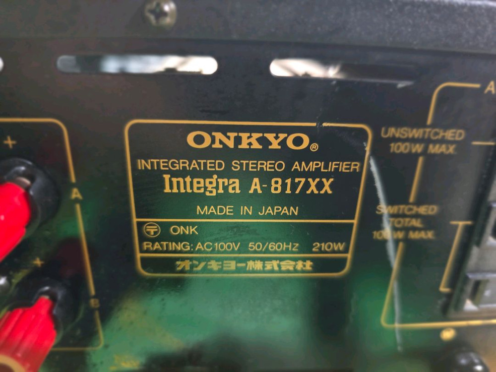 온쿄(ONKYO) A-817XX 인티앰프 이미지