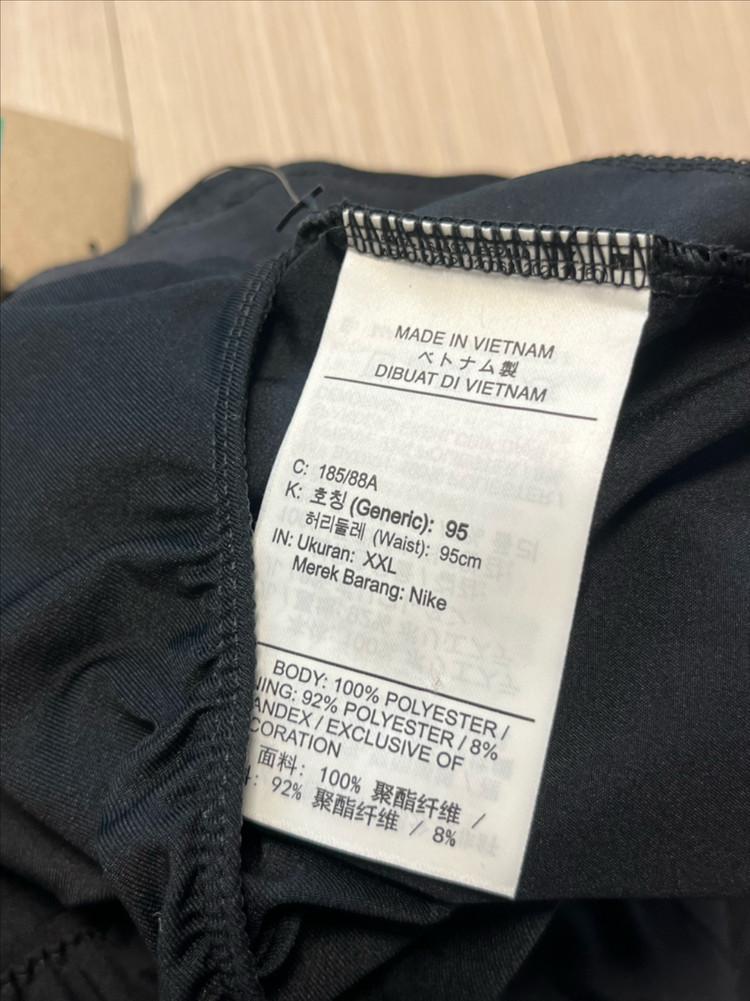 (새것) 나이키 드라이핏 블랙 러닝 쇼츠 반바지 XXL 이미지