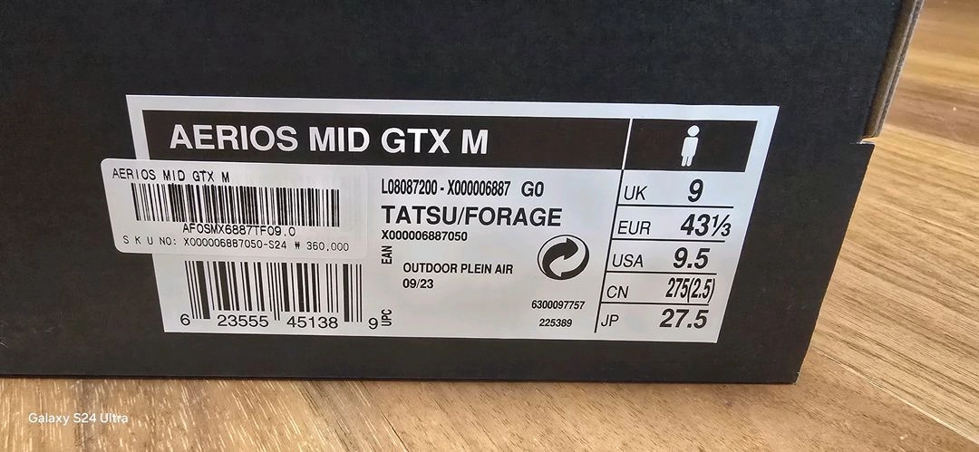 아크테릭스 에어리어스 미드 GTS M TATSU/FORAGE 새상품 이미지