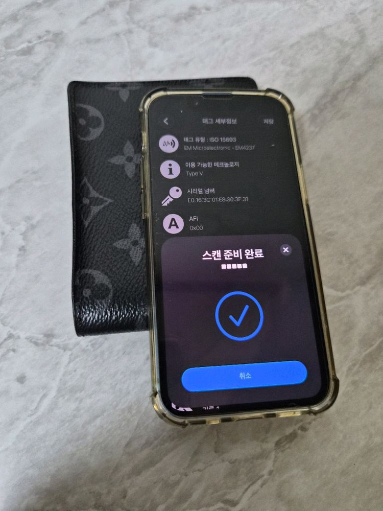 루이비통 이클립스 멀티플 월릿 반지갑 이미지