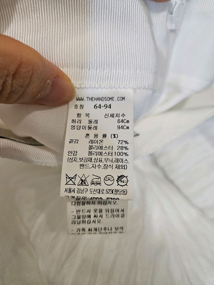 타임 크링클 플리츠 스커트 55 이미지