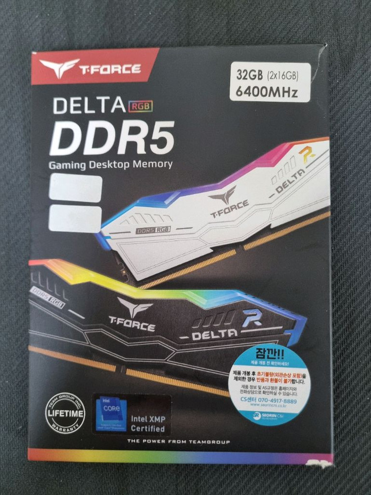 팀그룹 티포스 델타 DDR5 32GB 16GB 2장 6400MHz 하이닉스 칩셋 화이트 RGB 램 서린 정품 이미지