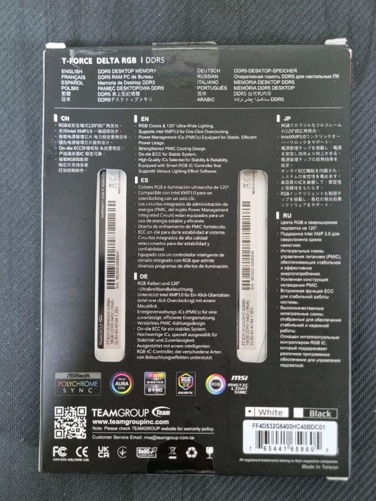 팀그룹 티포스 델타 DDR5 32GB 16GB 2장 6400MHz 하이닉스 칩셋 화이트 RGB 램 서린 정품 이미지