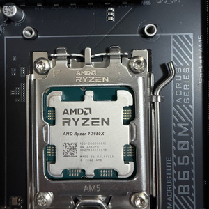 AMD 라이젠9 7950x (라파엘) 이미지