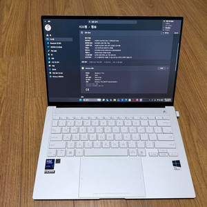 젠북S14인치(32G메모리)스칸디나비안화이트+삼성ssd990PRO 2TB 이미지