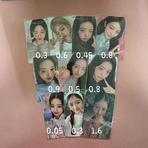 IVE 아이브 어뮤즈 하파크리스틴 키르시 장원영 풀리 fcmm 레이 이미지