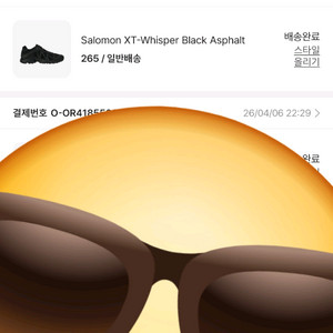살로몬 XT위스퍼 아스팔트 블랙 이미지