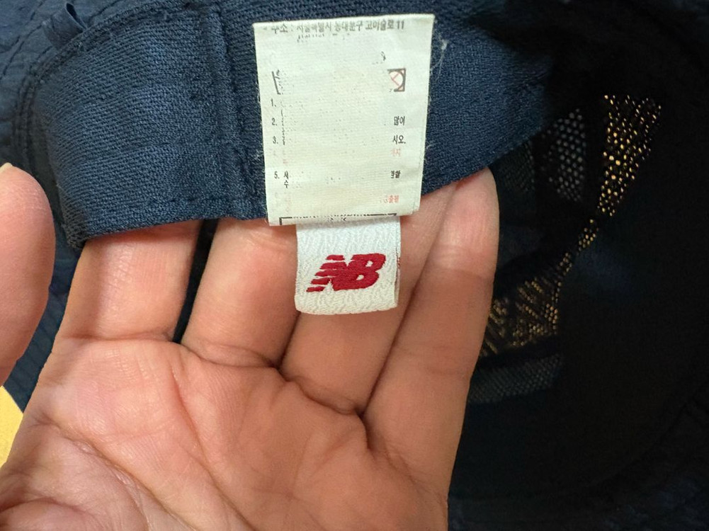 뉴발란스키즈 여름 버킷햇 네이비 이미지