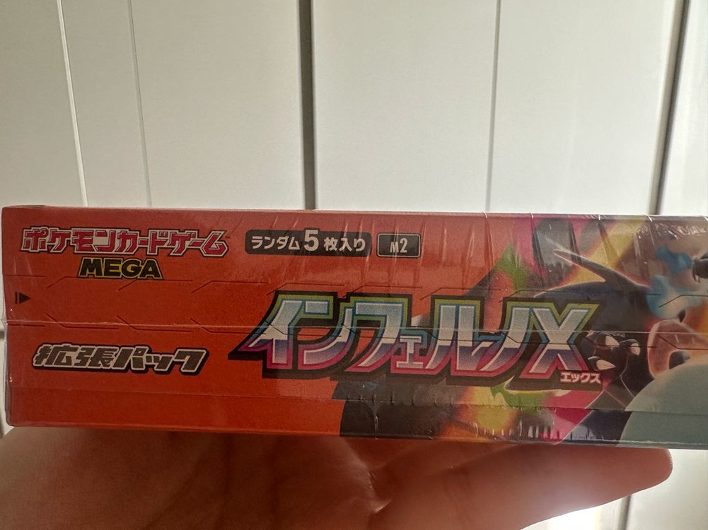 포켓몬카드 일판 인페르노x 슈링크 박스 팔아요 이미지