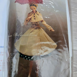 볼륨돌 비오는날의 아틀레티 패키지 이미지