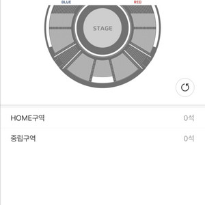구매) lck 5/24 bro vs t1 1장 양도 해주실분 이미지