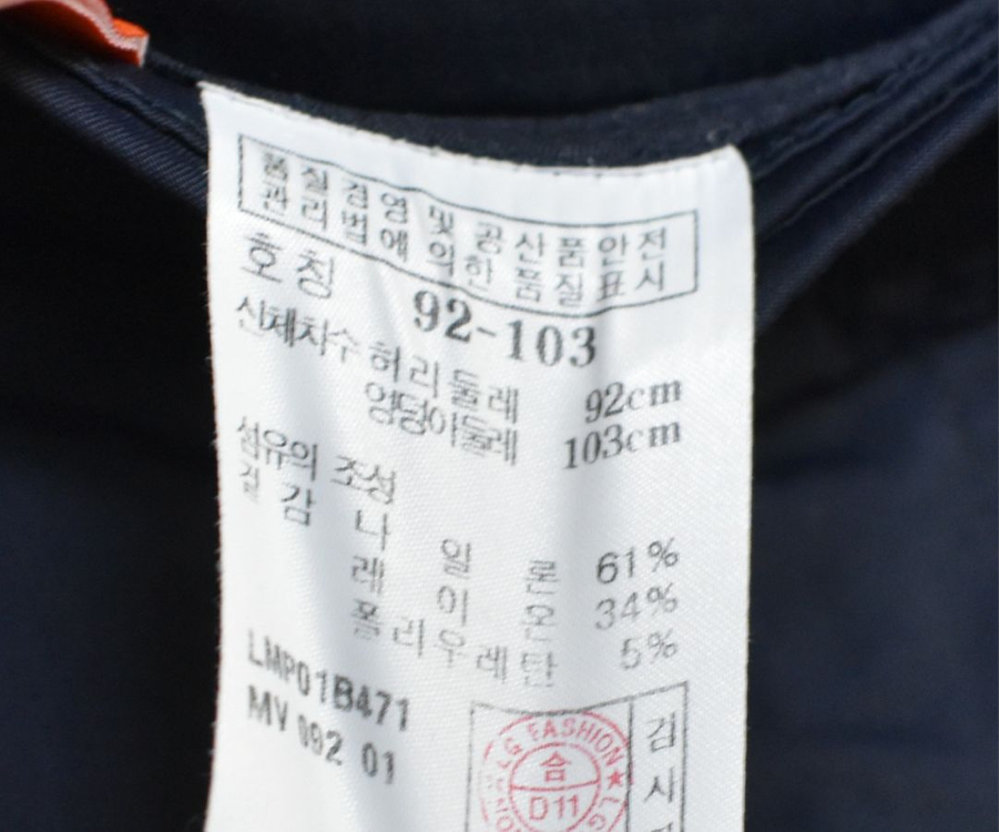 라푸마 남성 반바지 (37) 이미지