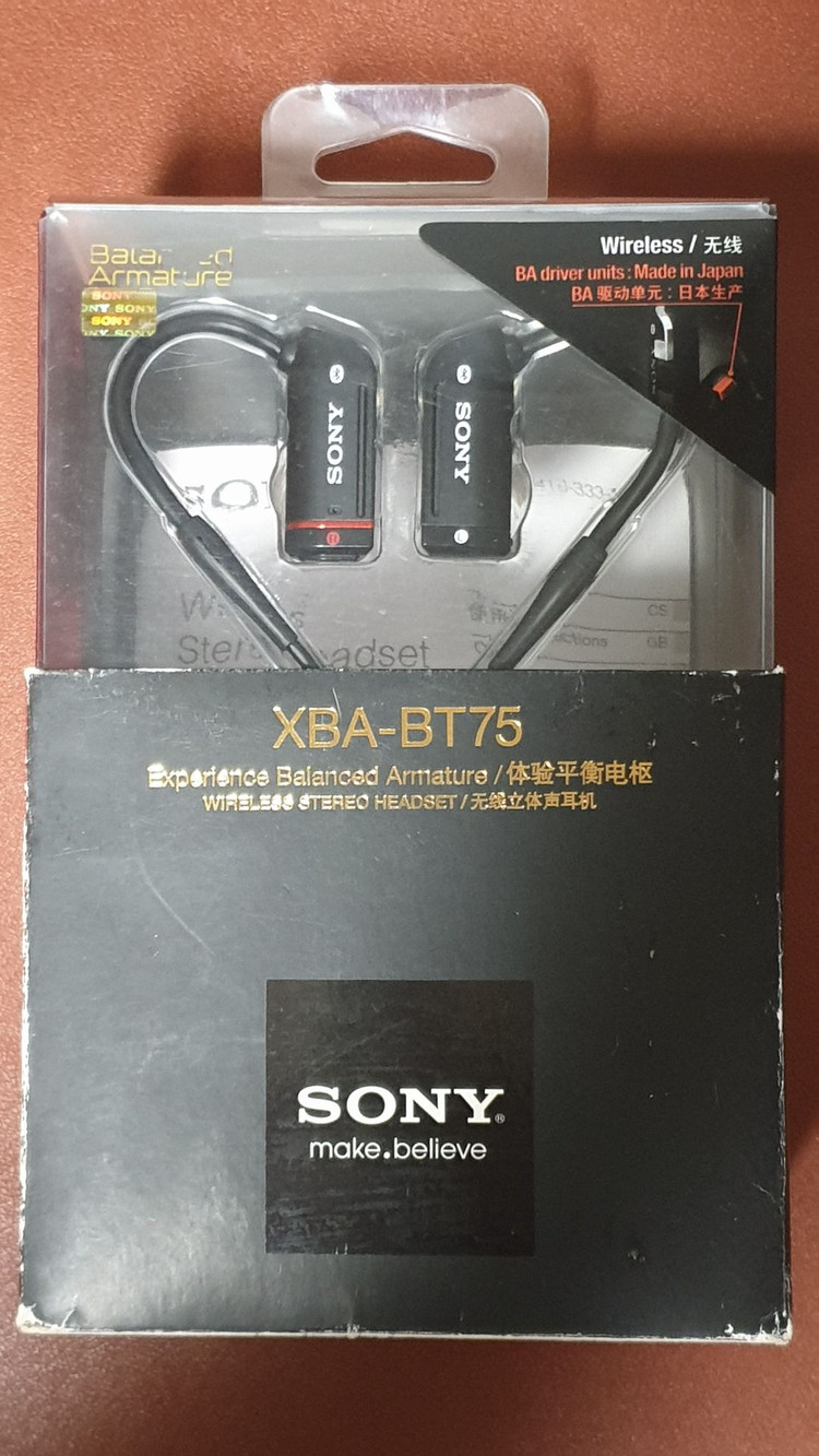 SONY 소니 XBA-BT75 BA 블루투스 이어폰 이미지