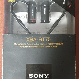 SONY 소니 XBA-BT75 BA 블루투스 이어폰 이미지