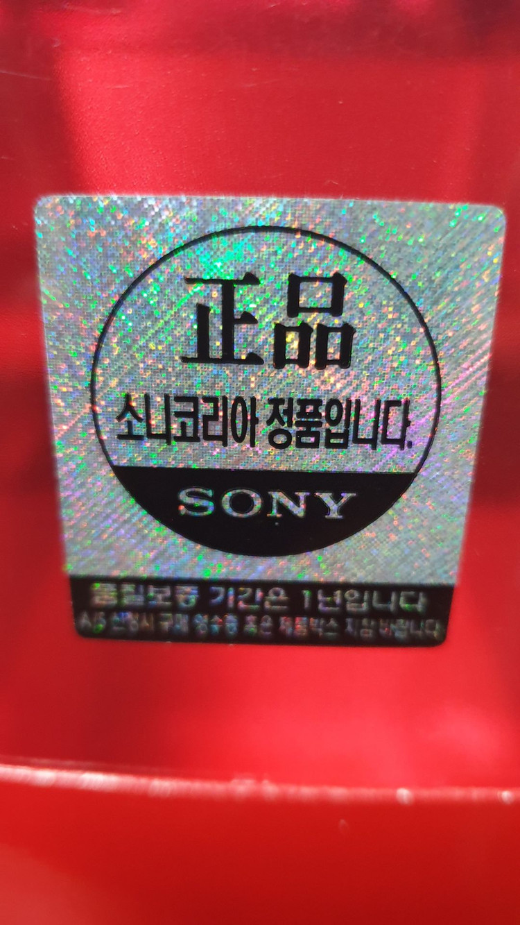 SONY 소니 XBA-BT75 BA 블루투스 이어폰 이미지