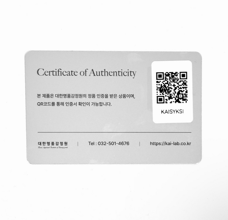 샤넬 CC로고 빈티지 퀄팅 와일드 스티치 볼링백 토트백 블랙 A20666 이미지