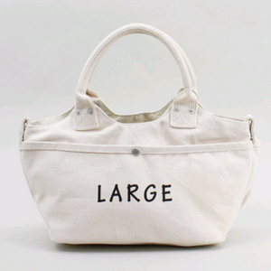 Vegie BAG 베지백 미니토트 이미지