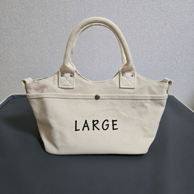 Vegie BAG 베지백 미니토트 이미지