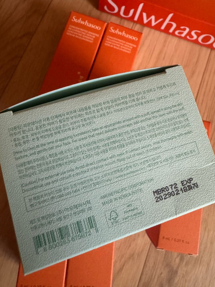 설화수 LEJE 콜라보 쿠션 팩트+자음생 캡슐세럼 8ml*5 이미지
