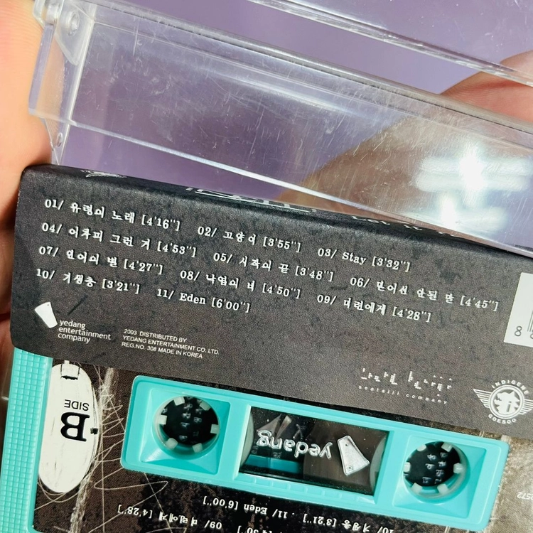 [중고음반/TAPE] 넬 NELL 3집 (서태지 컴퍼니 메이저 1집) Let It Rain 카세트테이프 이미지