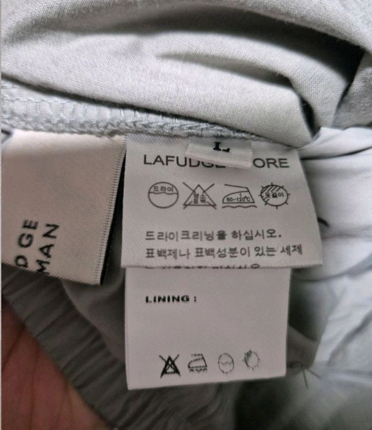 [L]라퍼지스토어 카고바지 팬츠 이미지
