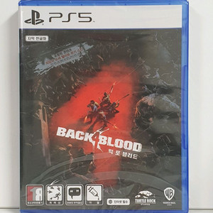 (미개봉 새제품) ps5 백포 블러드 이미지