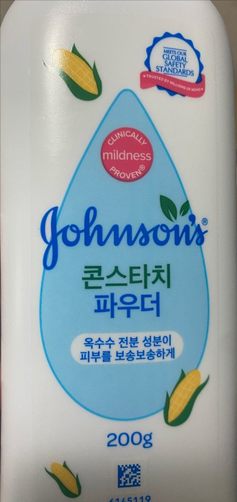 존슨즈 콘스타치 파우더 200g 이미지