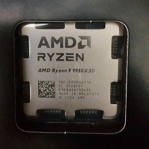 (미개봉 새상품) AMD 라이젠9 9950X3D CPU 대원 정품 이미지