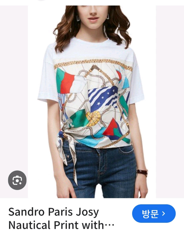 산드로 프린팅 블라우스 이미지
