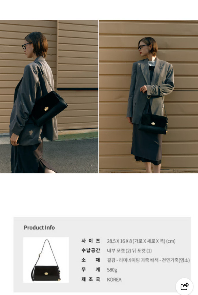 질스튜어트 숄더백<새상품>핸드백 이미지