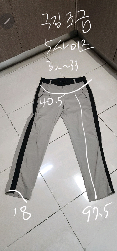 PXG 남자 골프모자/ 마스터바니 팬츠35 이미지