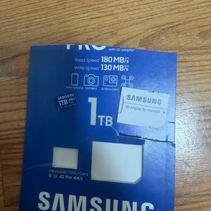 삼성 1TB SD메모리카드 새상품 이미지