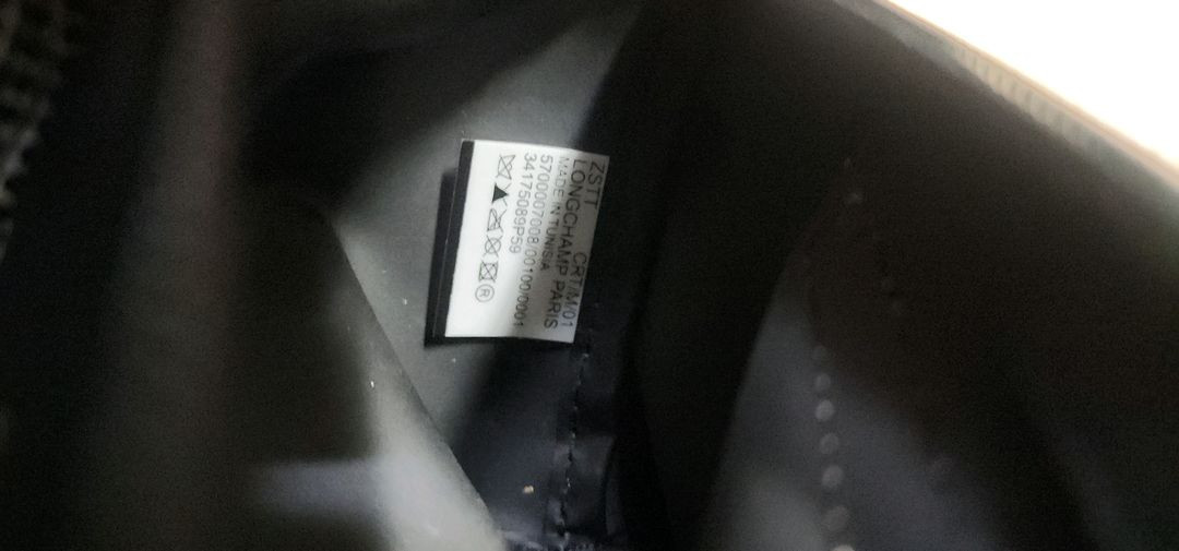 롱샴 르플리아쥬 미니백 이미지
