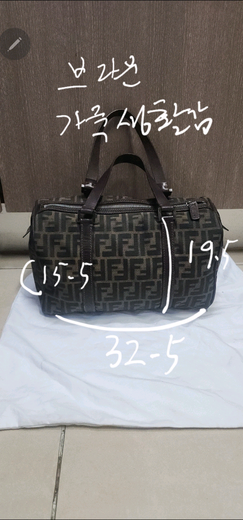 펜디 주카 보스턴백/ 루이비통 스피디35 이미지