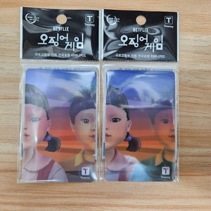 오징어게임 티머니 교통카드2장 이미지
