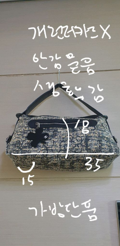 샤넬 트위드 숄더백 이미지