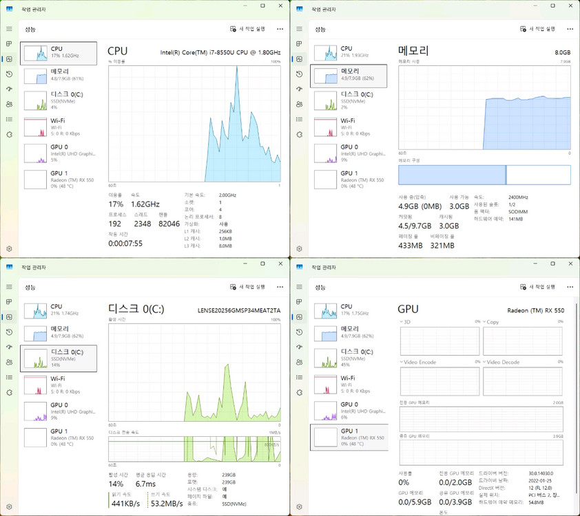 레노버 씽크패드 E480 인텔 i7-8550U 14인치 노트북 팝니다 이미지