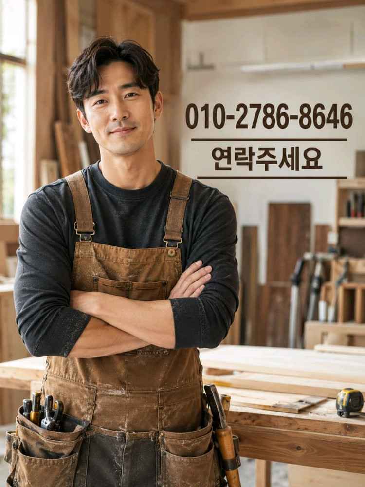 3Mx9M 투룸 컨테이너하우스 전기온돌콘테이너 이미지