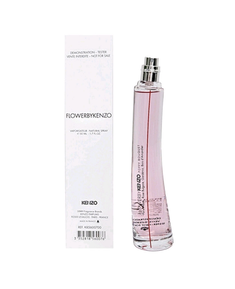 김태리 향수 플라워 바이 겐조 포비부케 오드퍼퓸 50ml 이미지