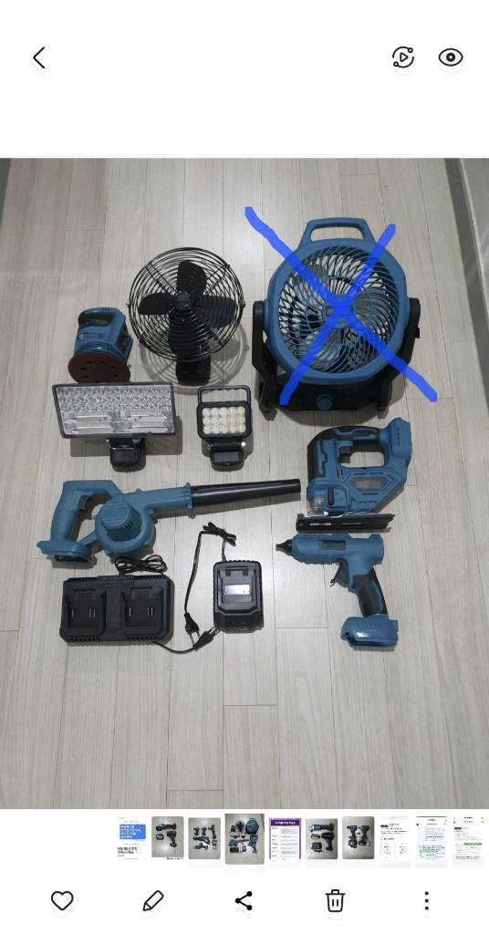 마끼다호환 드릴,임팩,그라인더,컷쏘,송풍기,작업등 이미지