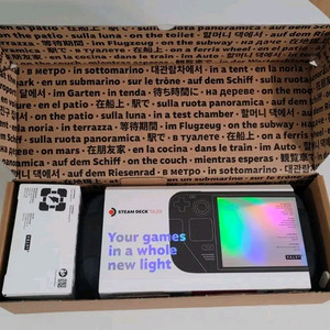 스팀덱 oled 1TB 미개봉 팝니다. 이미지