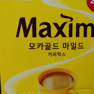 맥심 모카골드 마일드 커피믹스 190개 2박스 50000원에 팝니다 이미지