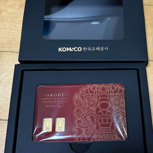 한국조폐공사 도깨비 카드형 골드 판매합니다. 이미지