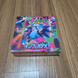 포켓몬 TCG 메가 확장팩 인페르노 X 박스 (일어판) 이미지