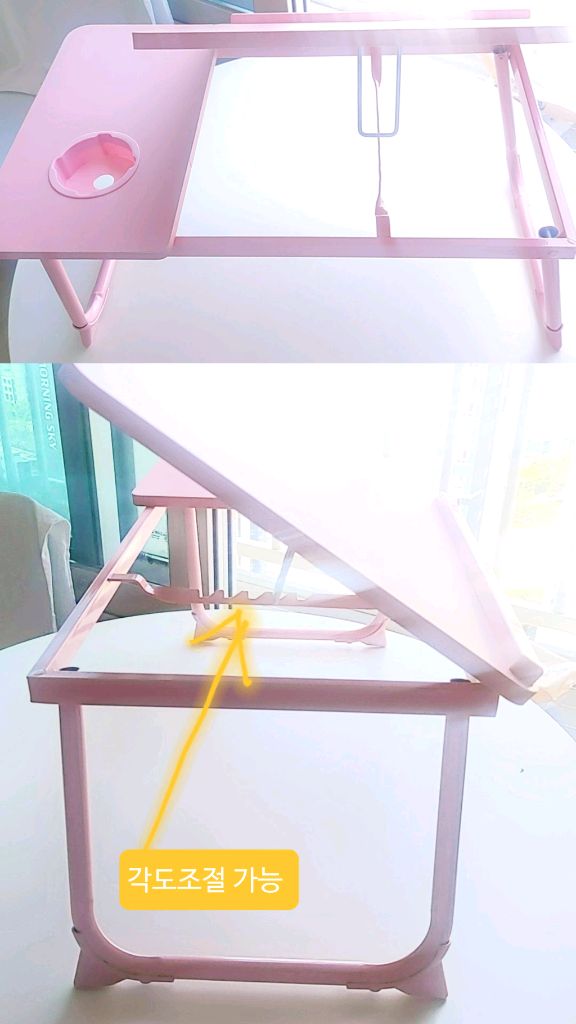 각도조절 접이식 미니 테이블 노트북 침대 쇼파 컵홀더 책상 탁자 티테이블 이미지
